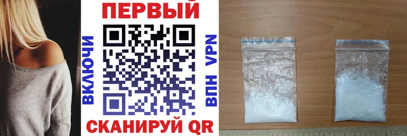 кракен как войти  Наволоки  АМФЕТАМИН VHQ 