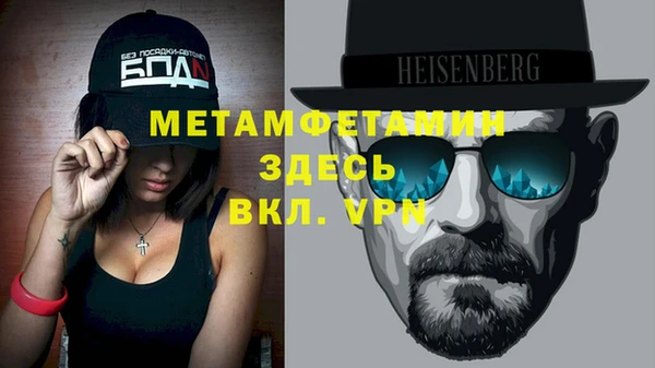 jwh Алексеевка