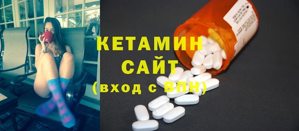 дживик Покачи