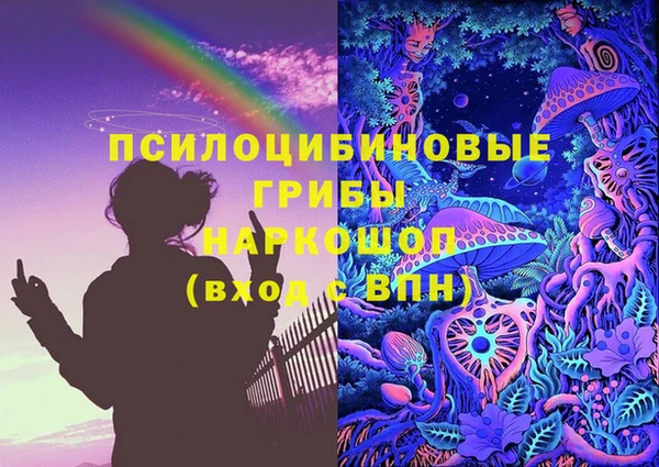 jwh Алексеевка