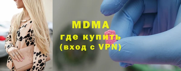 скорость mdpv Алексин