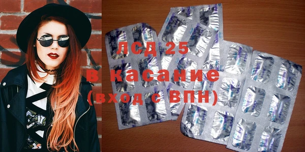 герыч Алзамай