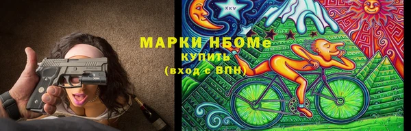 jwh Алексеевка
