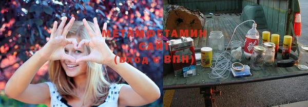 jwh Алексеевка