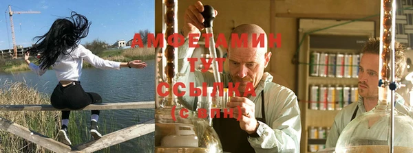 скорость mdpv Алексин