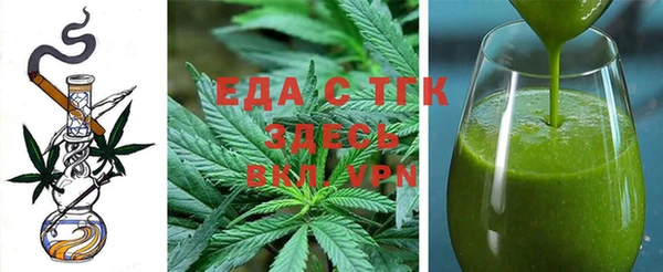 jwh Алексеевка