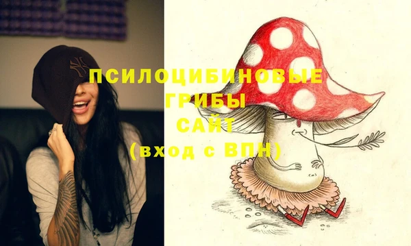 марки lsd Покров