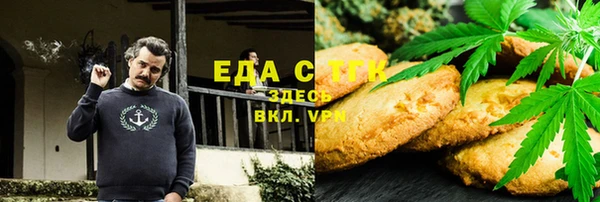 PSILOCYBIN Абинск