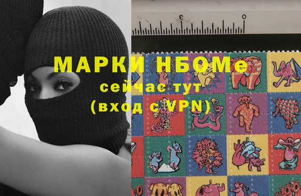 скорость mdpv Алексин