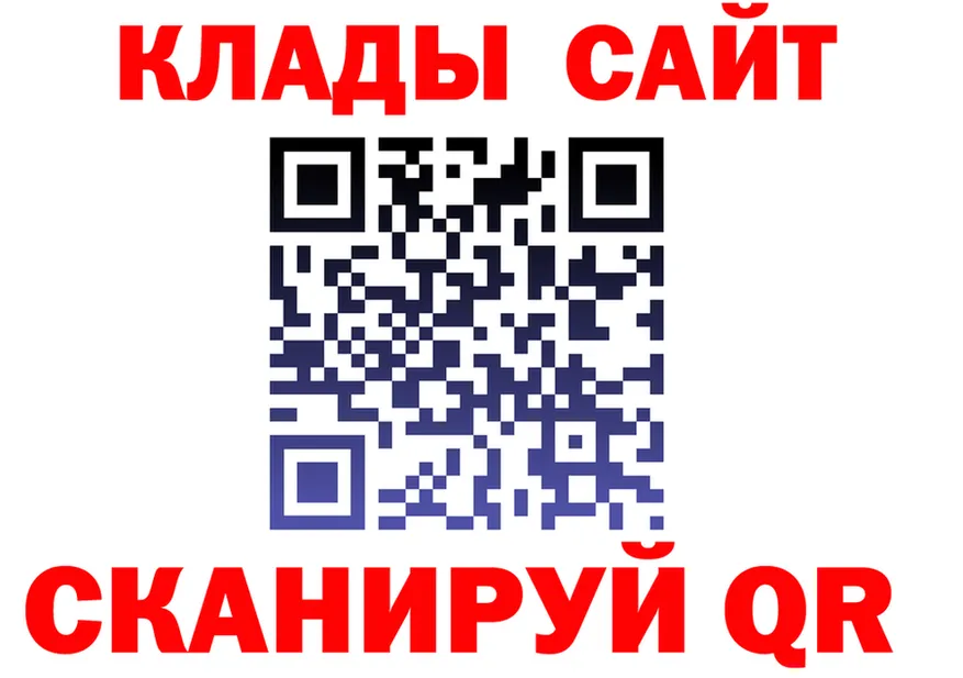 АМФ 97% зеркало shop MEGA Наволоки