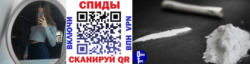 купить  цена  Наволоки  Метамфетамин Декстрометамфетамин 99.9% 