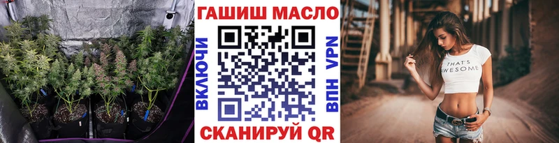продажа наркотиков  Наволоки  Дистиллят ТГК вейп 