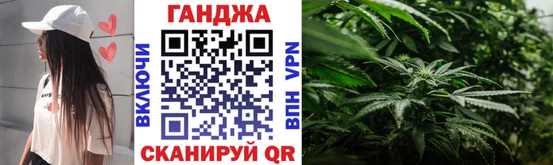 МАРИХУАНА Bruce Banner  OMG как войти  Наволоки 